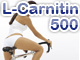 L-Carnitin - Pharmasports.de
